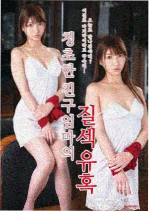 跑男第一季常驻嘉宾Angelababy