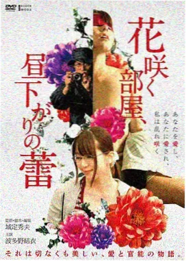 跑男第一季常驻嘉宾李晨