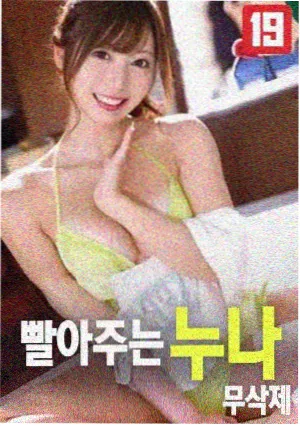 跑男第一季常驻嘉宾王宝强